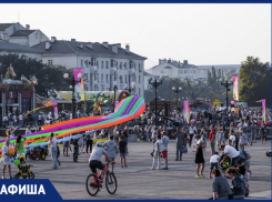 День города: что ждет новороссийцев на праздники. Афиша