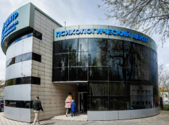 В Новороссийске открыли «Дом дружбы»