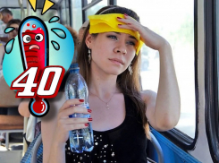 Пробки, пекло и жара: новороссийцы не выдерживают поездок в маршрутках