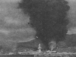 Календарь: на Новороссийск совершен один из крупнейших авианалетов 