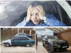 «Блокнот» собрал рейтинг самых дорогих и самых дешевых авто в Новороссийске