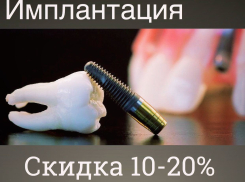 Стоматологическая клиника «Доктор Зет» @stomatology_dr.z поздравляет всех с началом осени
