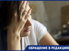 Вместо денег «завтраки»: жительница Новороссийска почти год ждет двухнедельный долг
