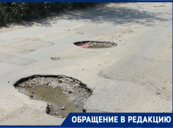 Заколдованную улицу обнаружил новороссиец