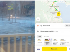Из-за снега и ветра в Новороссийске взлетели цены на такси 