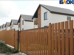 В коттеджном поселке под Новороссийском столкнулись интересы жителей и застройщика 