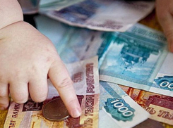 Детские выплаты жителям Новороссийска продлили до марта