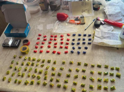 В Краснодаре полицейские изъяли 185 свертков с наркотиком