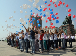 Программа праздничных мероприятий в честь Дня России