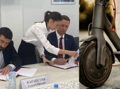 Электросамокаты в Новороссийске будут контролировать через чат-бот