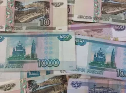 Как мошенники запугали жителя Новороссийска и лишили крупной суммы денег 