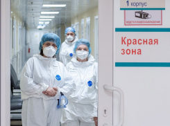 Новороссийск снова попал в топ «ковидных» муниципалитетов