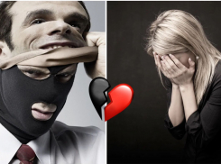 «Дон Жуан» лишил жительницу Новороссийска целого состояния  