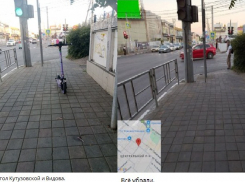 Измазать какашками - эффективнее? Новороссийцы стали активно жаловаться на электросамокаты чиновникам