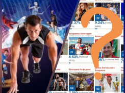 В борьбе за честность: «Тренера года» определяли по количеству реальных голосов