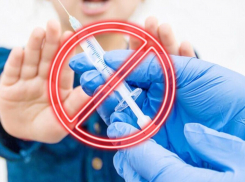 «Это филькина грамота»: как новороссийцы отнеслись к введению обязательной вакцинации 