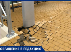 Вдоль новой дороги в Новороссийске проваливаются тротуары