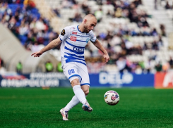 Афиша на выходные в Новороссийске: Черноморец против команды из Хабаровска, лото и театр 