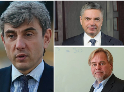 Миллиардер Сергей Галицкий стал еще богаче: что насчет бизнесменов из Новороссийска 