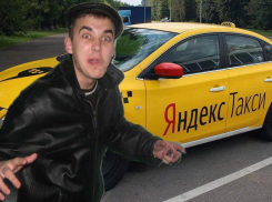 Новороссийцы с судимостью не смогут утроиться на работу в такси 