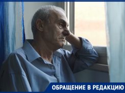 «Нет возможности так жить»: пенсионер из Новороссийска остался без помощи 