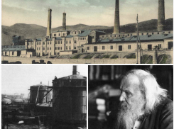 140 лет назад Новороссийск посетил гениальный химик Дмитрий Менделеев
