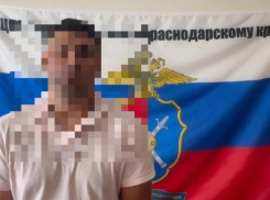 Устроил смертельный наезд и скрылся: в Краснодарском крае нашли подозреваемого водителя