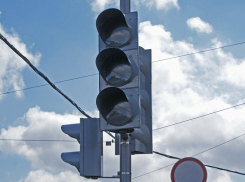 «Спасибо», НЭСК: центр Новороссийска остался без света