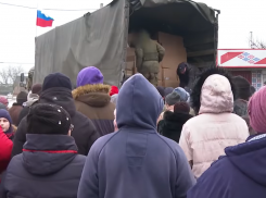 Мирное население Украины получило долгожданную помощь от России 