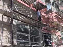 Новороссийск теряет лицо: исторический фасад замазали штукатуркой 