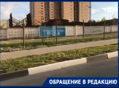 «Вашу мать! Опять зеленую зону забрали», - новороссийцы против застройки Южного района 