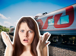 Транспортная прокуратура проверит цены на жд-билеты до Черного моря 