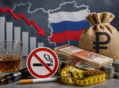 «Налоги на грехи» не спасают: во сколько России обходятся вредные привычки