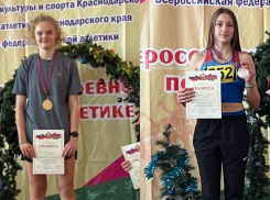 Новороссийские легкоатлетки привезли полный комплект медалей с регионального турнира