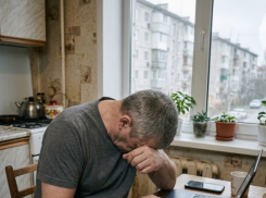 В Новороссийске возбуждено уголовное дело о мошенничестве на 2,7 млн рублей