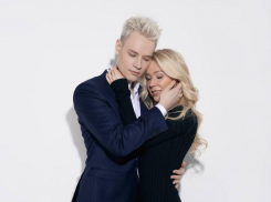 За поиск в интернете названия песни «Я русский» возможно прилетит штраф за экстремизм