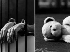 Недалеко от Новороссийска отец жестоко убил 3-летнюю дочь: возбуждено уголовное дело