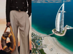 Пляжная сумка или отдых за границей: что выйдет дешевле?