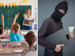 Мошенники начали собирать деньги от имени директора и учителей: новороссийцам стоит быть осторожнее 