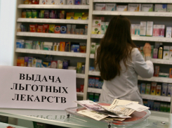 Парня-инвалида оставили без лекарств в Новороссийске