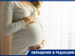 «Как можно было закрыть женскую консультацию?» – жительница Новороссийска переживает за беременную сестру