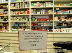 Спрос на лекарства в России вырос в 10 раз: запасов хватит на полгода 