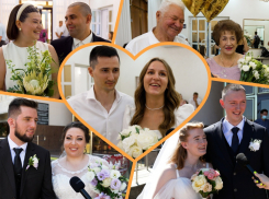 Репортаж из новороссийского ЗАГСа – готовьте носовые платки