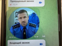 Вам звонит «Дэдпул»: новороссийцы доверяют свои деньги «голливудским актерам в погонах»