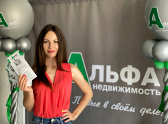 В Новороссийске открылось агентство недвижимости нового формата