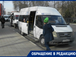 Исповедь супруги перевозчика: в Новороссийске идёт «экономический геноцид»