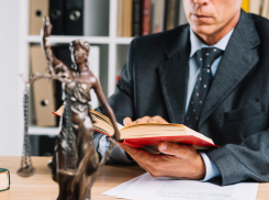 Что изменится в жизни новороссийцев с 1 июня: новые законы уже известны