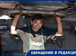 Пьяный мастер чинит авто и красит: жительница Новороссийска возмущена состоянием сотрудника местного СТО