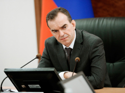 Вениамин Кондратьев ужесточил правила для отдыхающих на Кубани