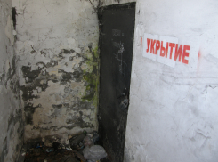 Адреса укрытий в Южном районе Новороссийска: ищите свою улицу 